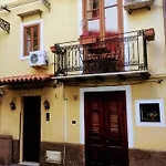 Casa Professa 1 باليرمو