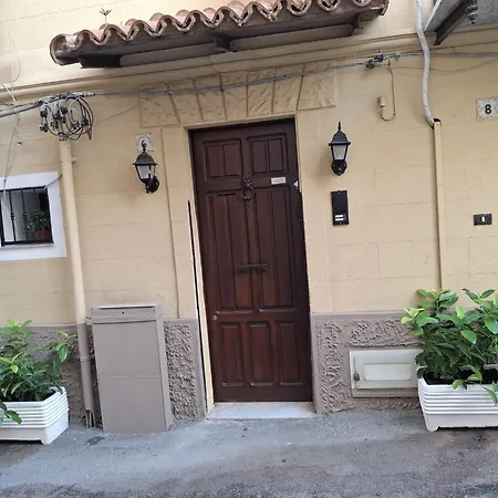 Casa Professa 1 باليرمو